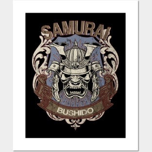 Japanese Bushido Mask Samurai Warrior Streetwear Urban Retro Japan 595 Posters and Art